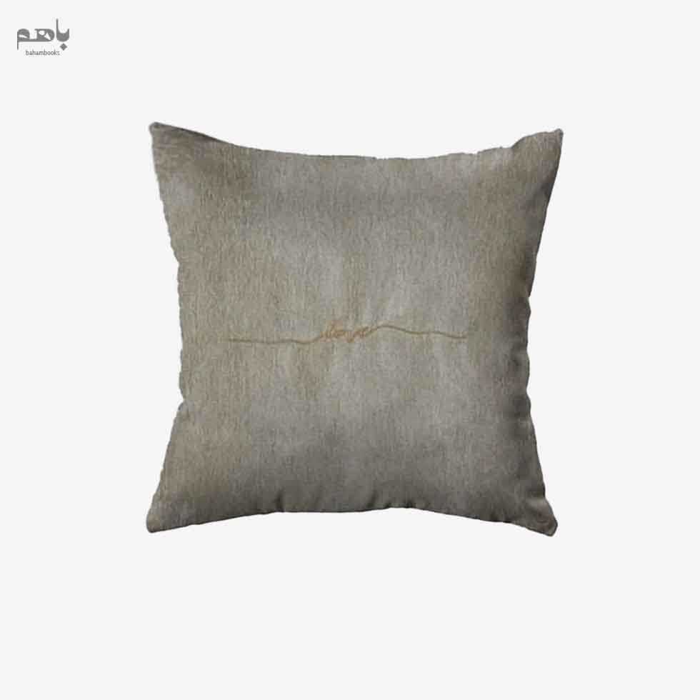 کاور کوسن Love رنگ کرم