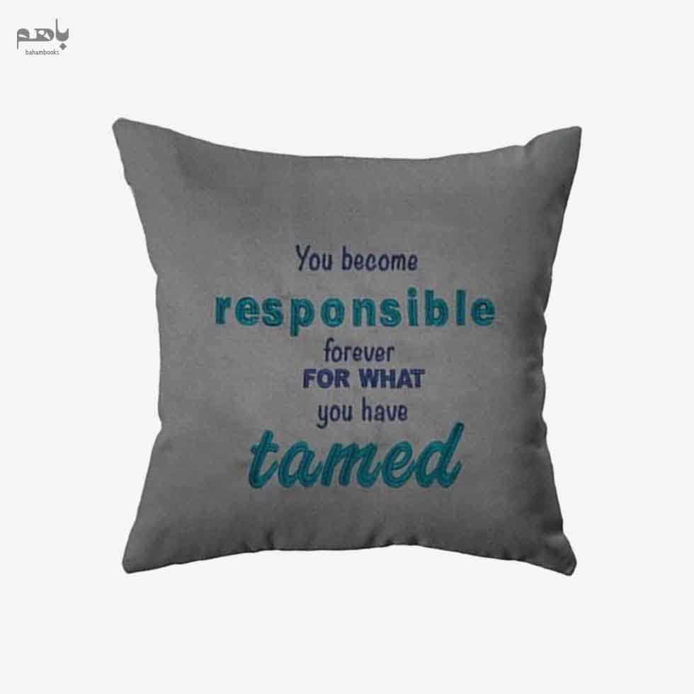 کاور کوسن Responsible رنگ طوسی مدل 1