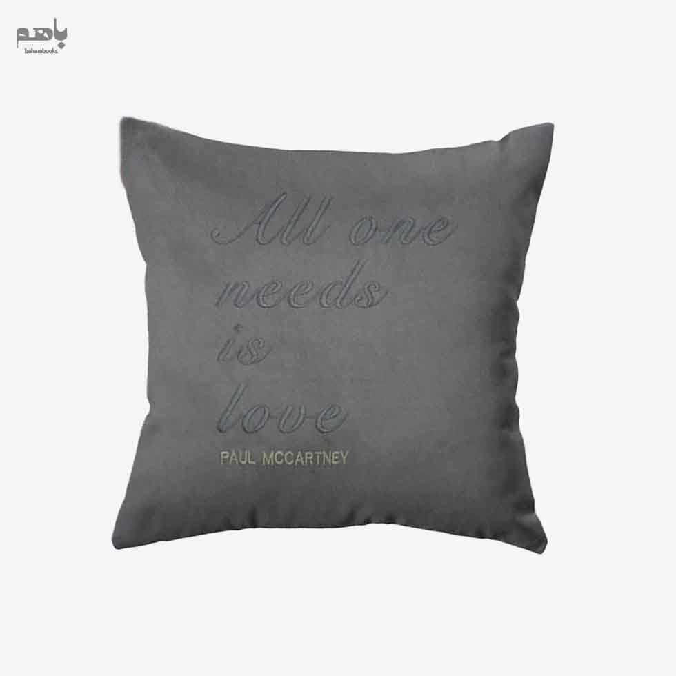 کاور کوسن All one needs is love رنگ طوسی مدل 1
