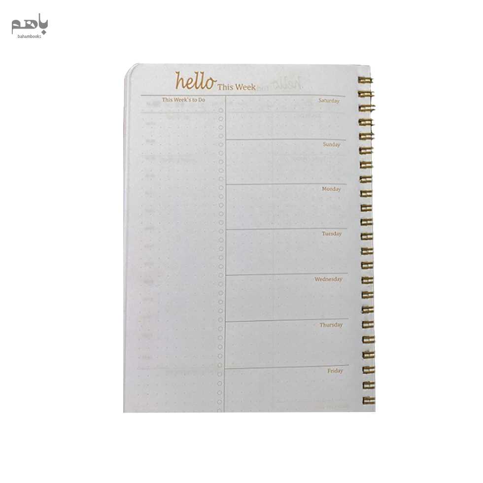 پلنر همیشه مدل سلام روز کد 570 - 1