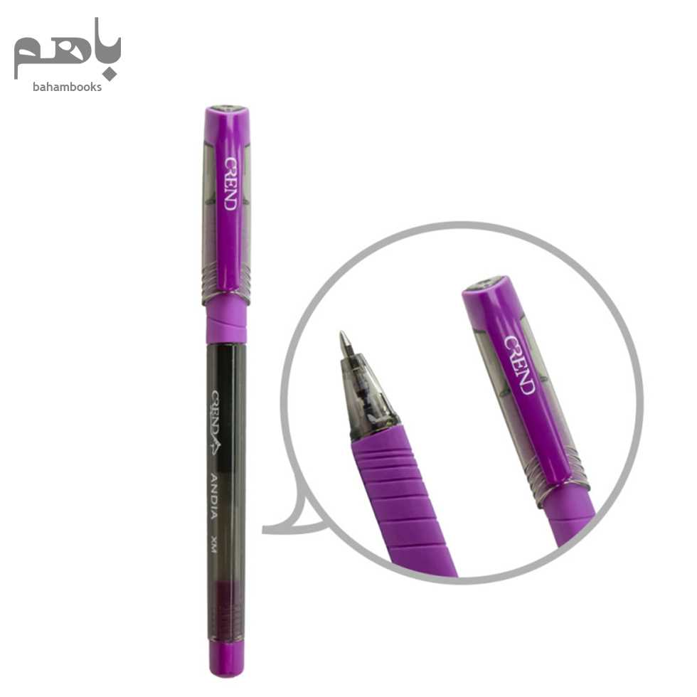 خودکار کرند مدل ژله‌ای رنگ بنفش آندیا 3132 - 2