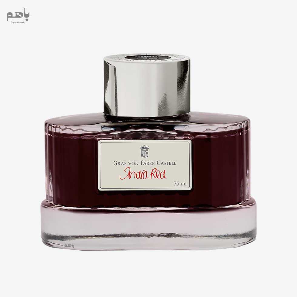 جوهر خودنویس گراف وان فابرکاستل رنگ سرخ هندی 75میل