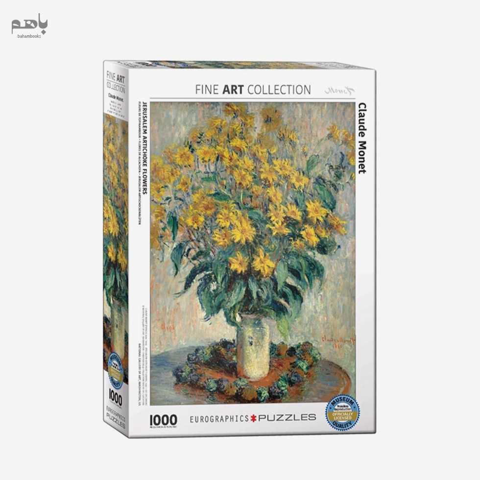 پازل یوروگرافی 1000تکه گل آرتیشو اورشلیم 60000319