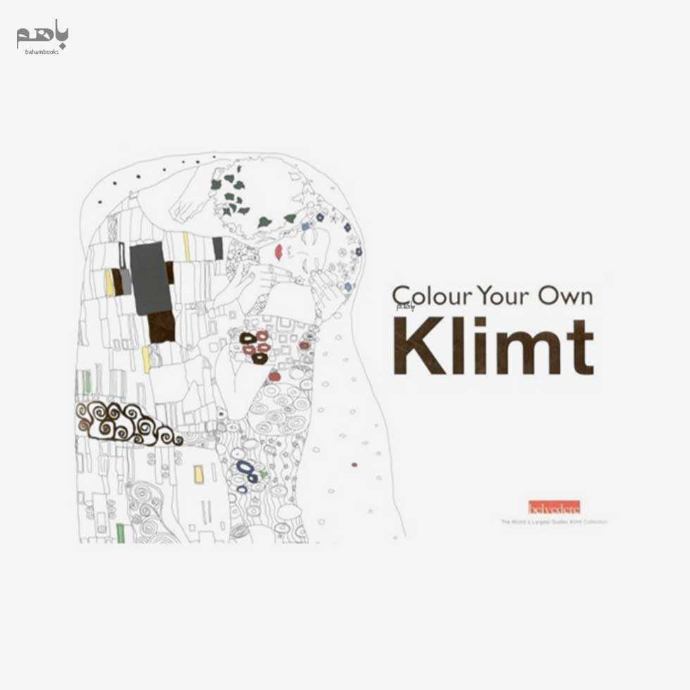 دفتر نقاشی‌های ماندالا (کد 106)