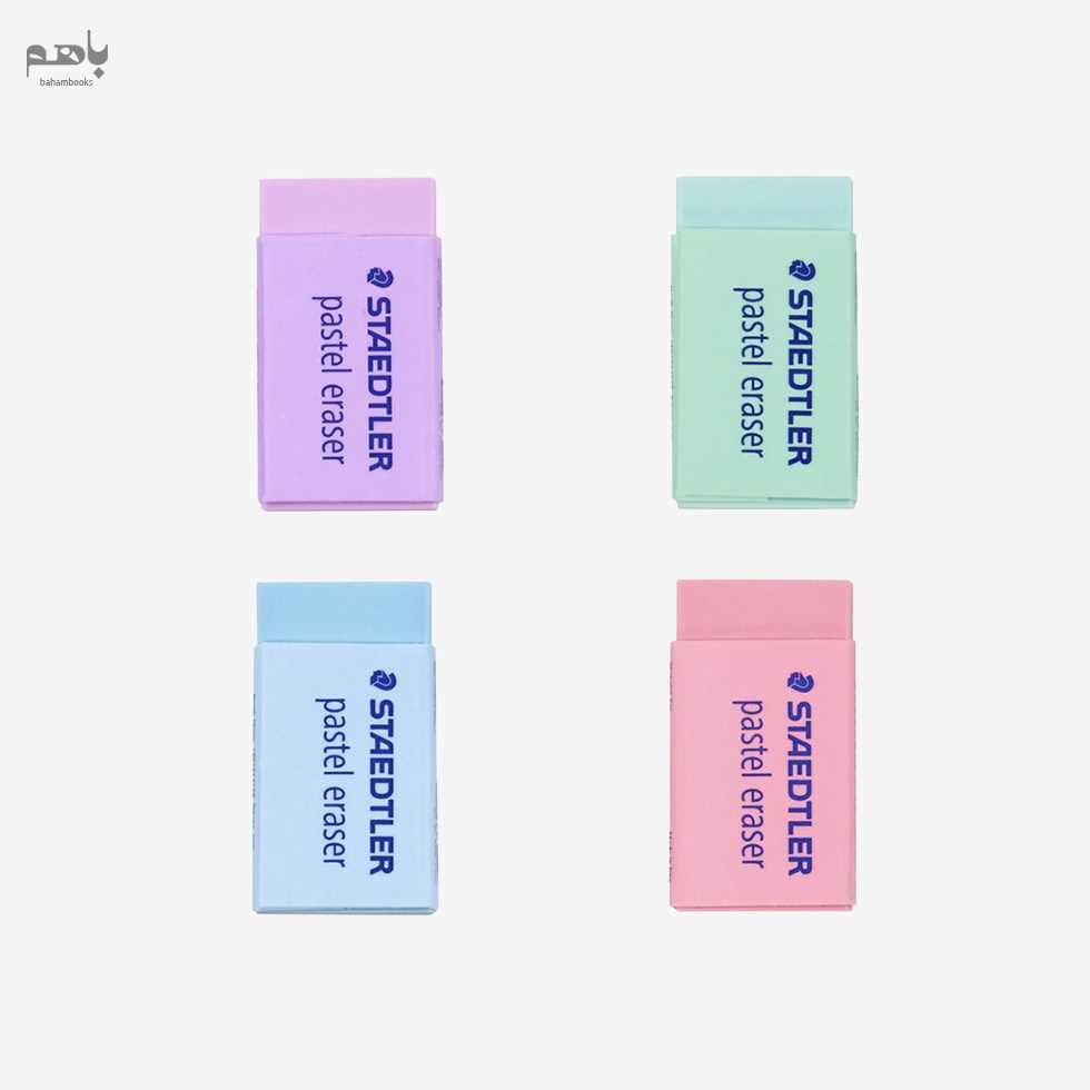 پاک کن استدلر پاستل (526P C35LJ)