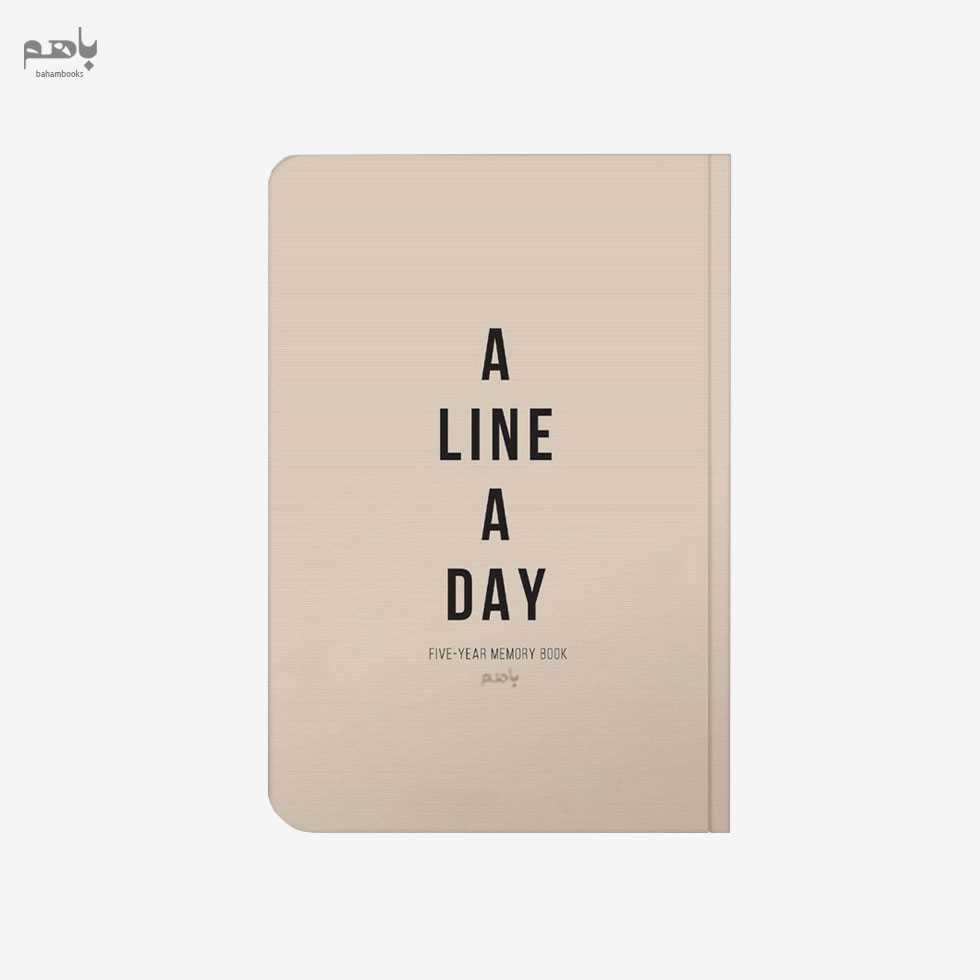 دفتر خاطرات 5ساله دات نوت سایز a5