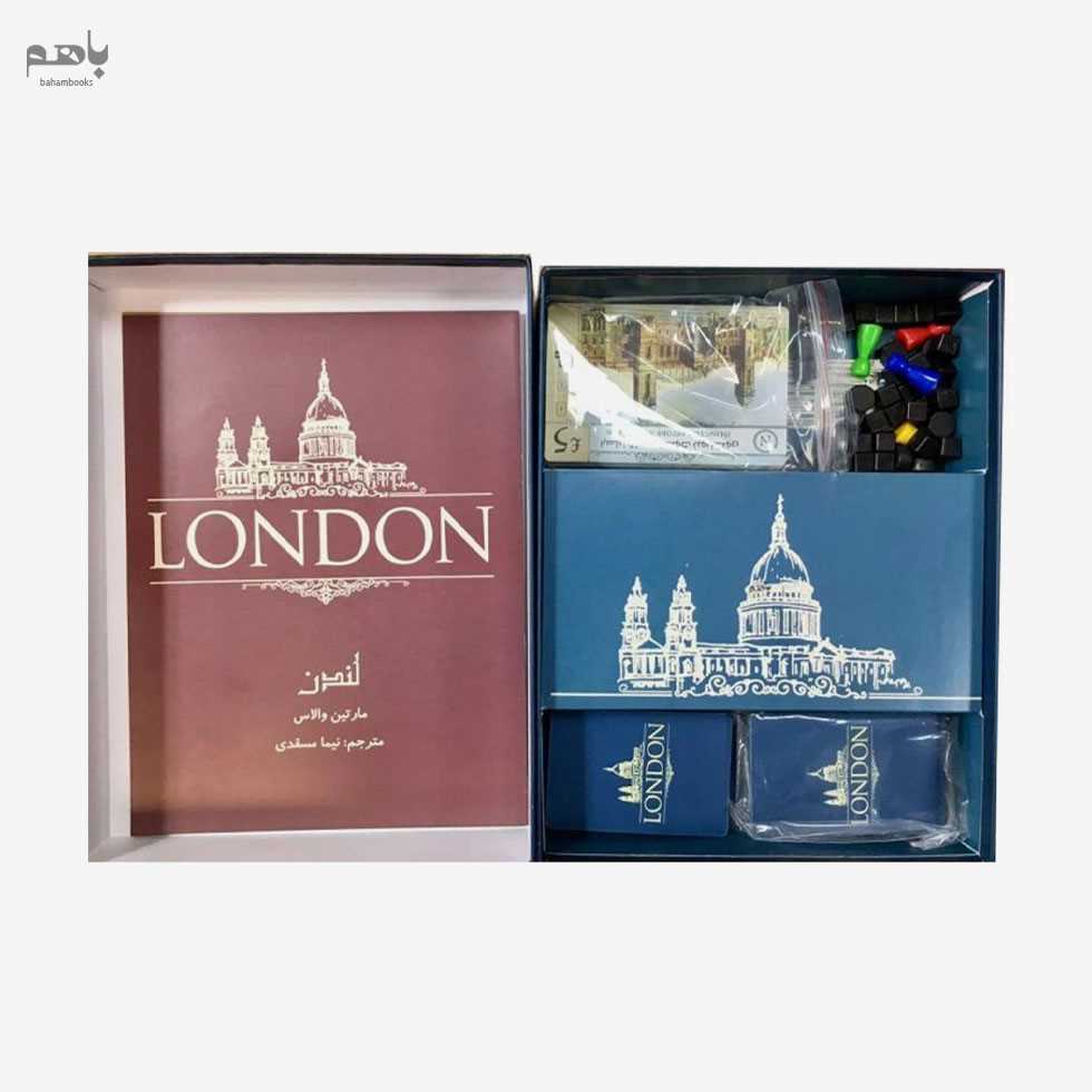 بازی کارتی لندن - 1