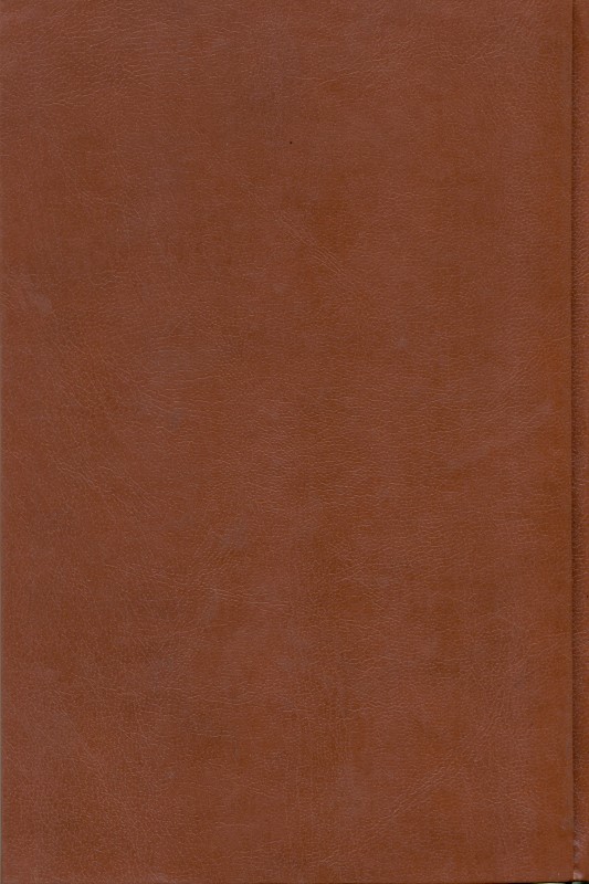 قلمرو سعدی - 1