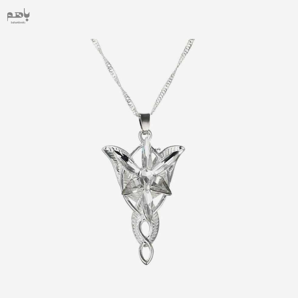 گردن‌بند ایون استار