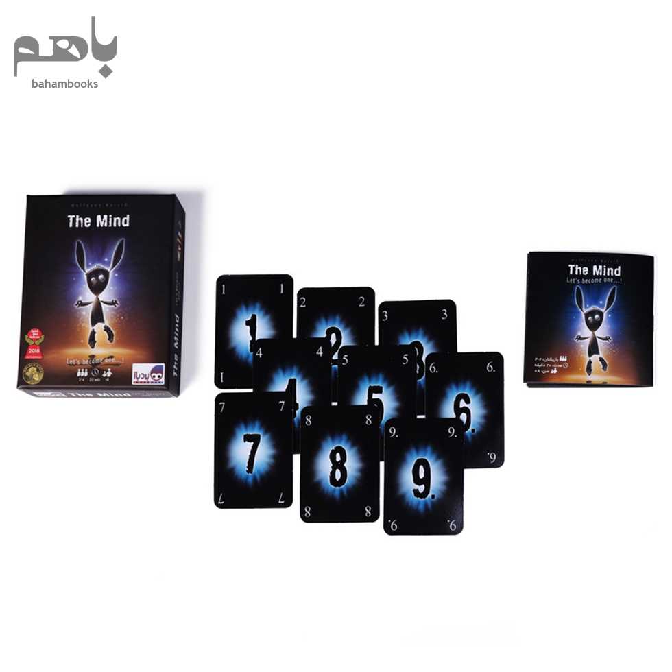 بازی مایند - 1