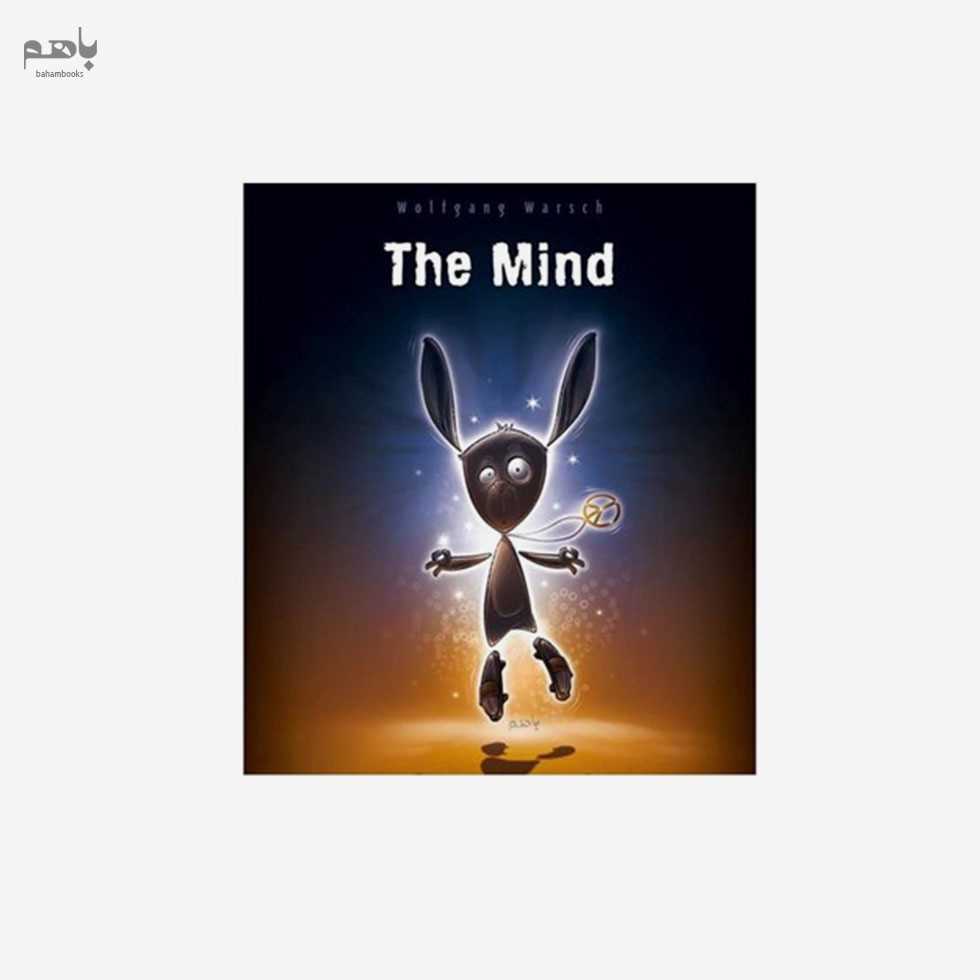 بازی مایند - 0