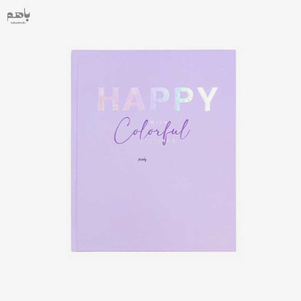 پلنر پازل مدل بی‌هپی