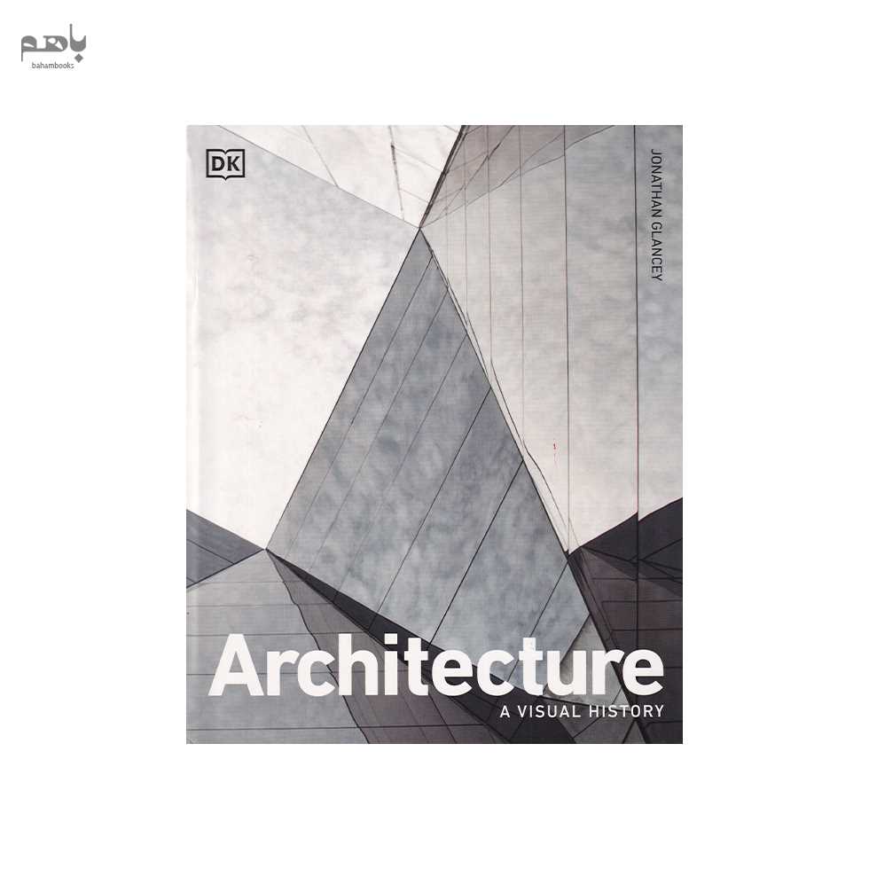 کافه کتاب باهم - Architecture: A Visual History