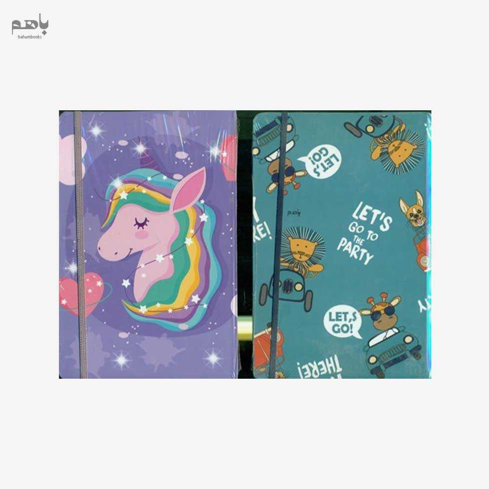 دفتر یادداشت کینگ مدل فانتزی (2028  2031)