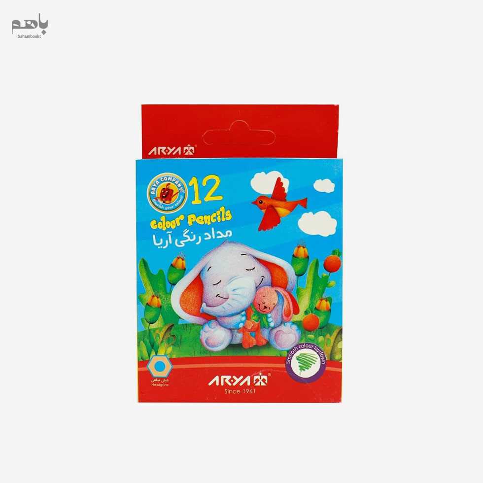 مداد رنگی آریا 12 رنگ کوتاه جعبه مقوایی 3072 - 1