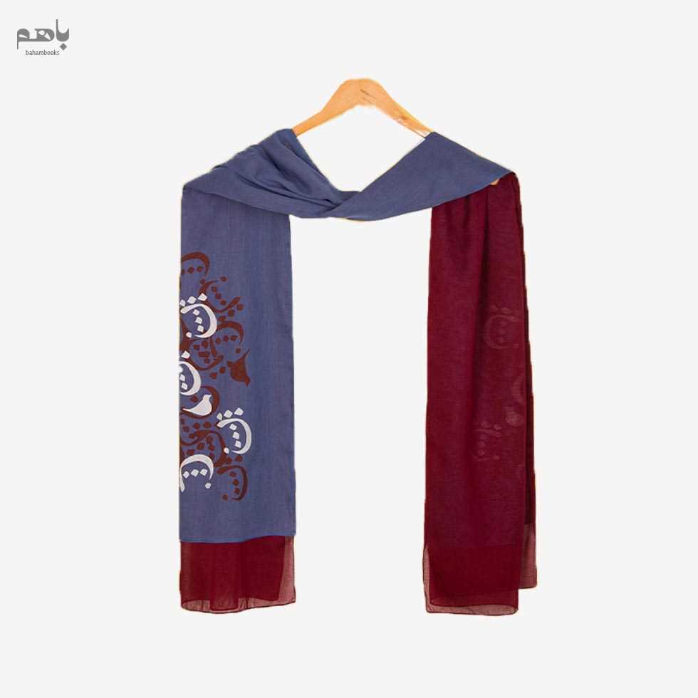 شال وال 2رو (چیدمان 1 آبی زرشکی) - 1