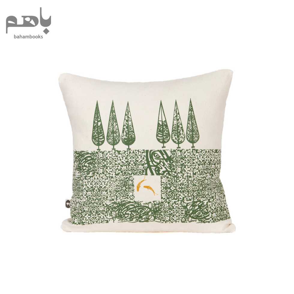 کاور کوسن (باغ کاشی سبز) - 0