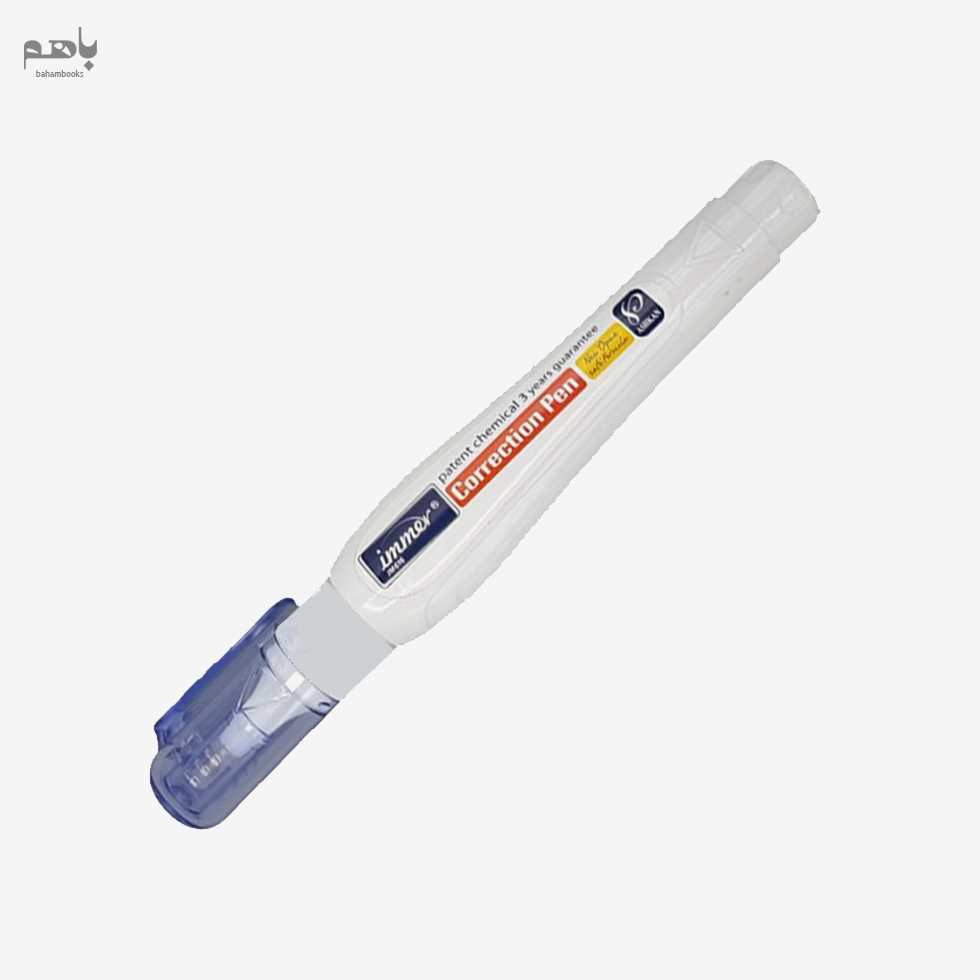 لاک غلط‌ گیر ایمر مدل 7 میل JM616