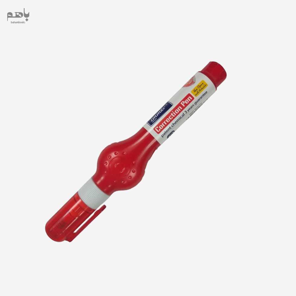 لاک غلط‌ گیر ایمر مدل 7 میل JM 817