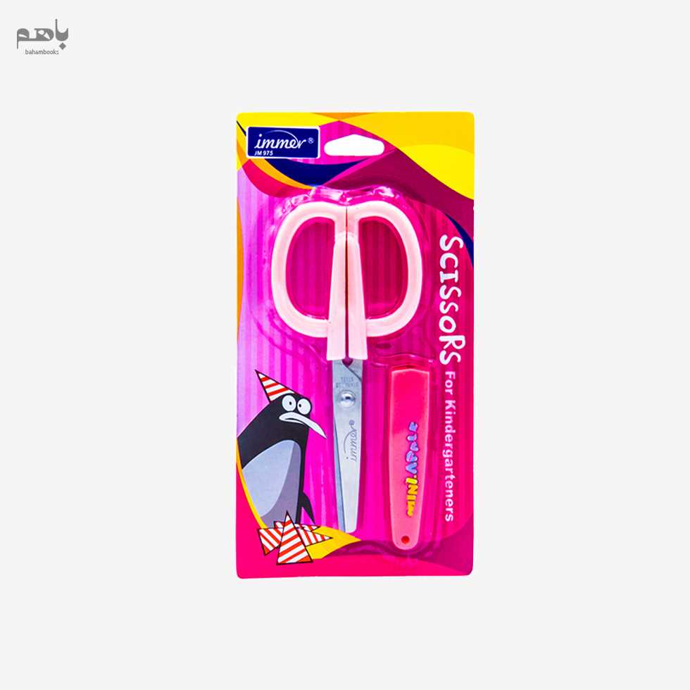 قیچی ایمر غلاف‌دار JM 975 - 1