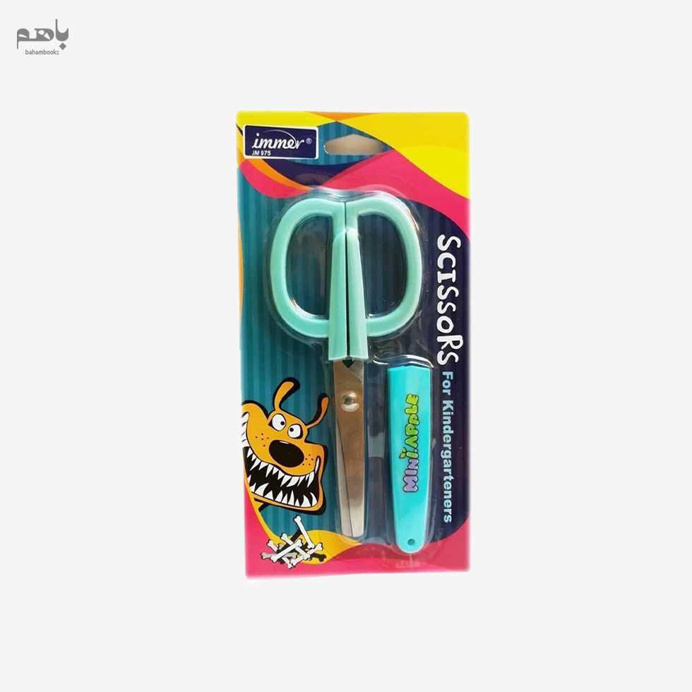 قیچی ایمر غلاف‌دار JM 975