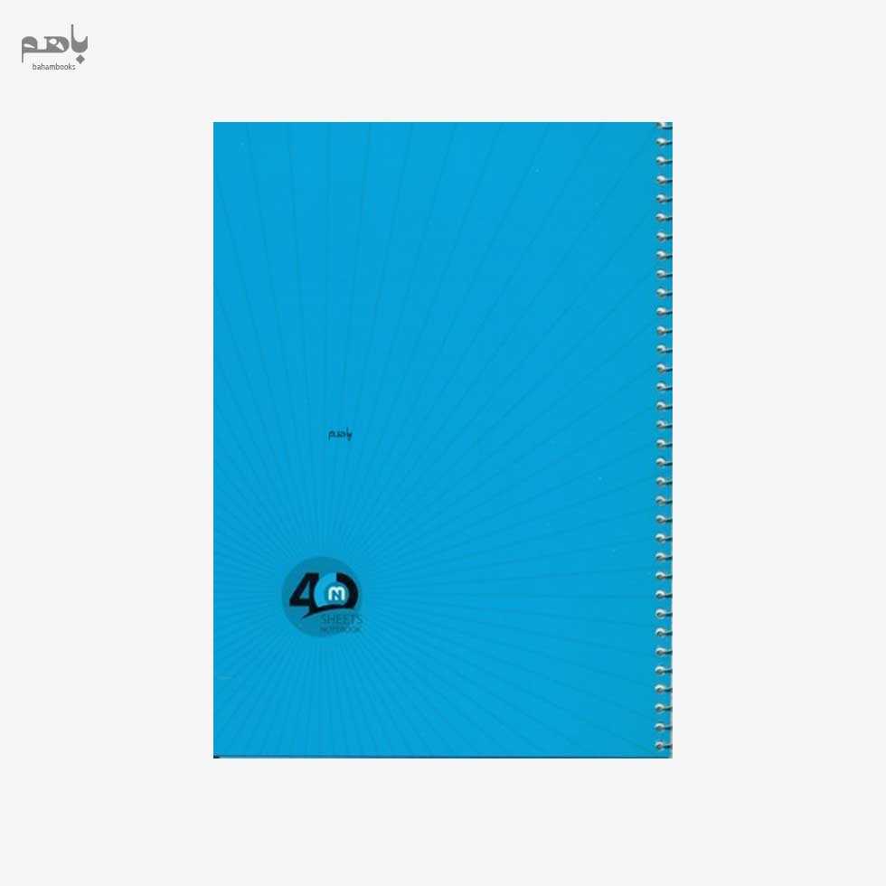 دفتر  نهال مدل سیمی طلقی 40 برگ کد 3415