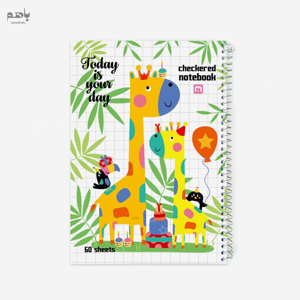 دفتر شطرنجی نهال مدل سیمی 10 میلی‌متری 60 برگ کد 3656