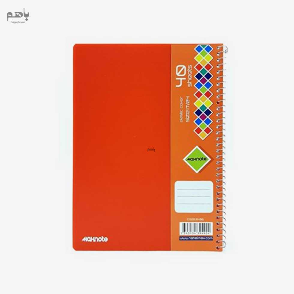 دفتر 40 برگ نهال مدل سیمی pp کد 9490