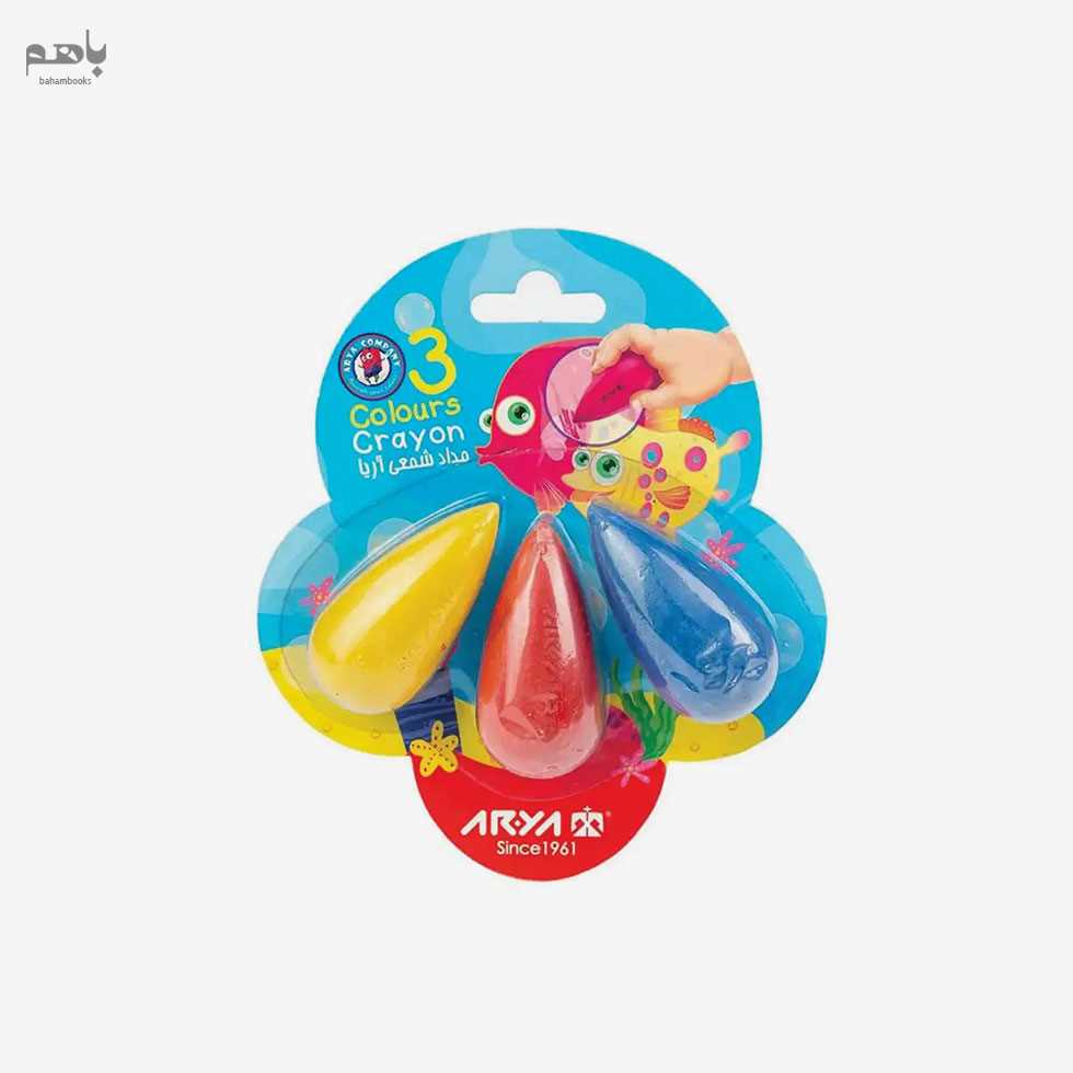 مداد شمعی آریا مدل 3 رنگ کد 2055 - 2