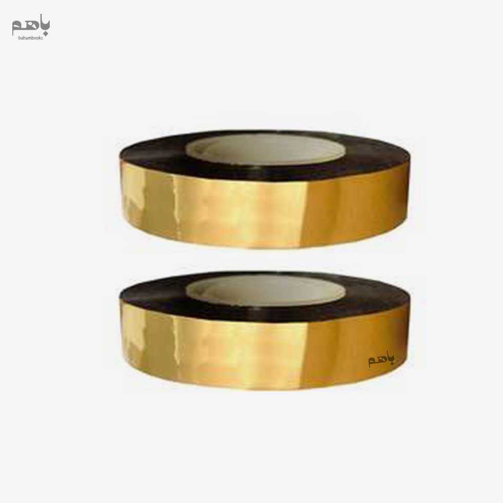 چسب نواری طلایی بسته 12تایی (ماه دونه) - 0