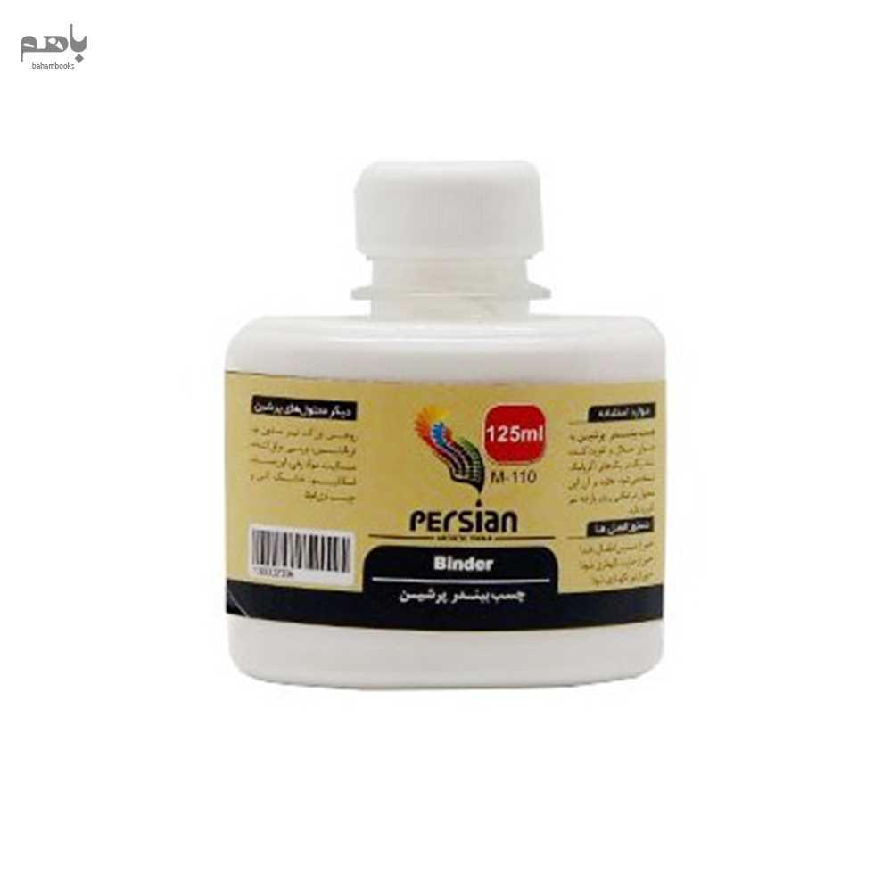 چسب بیندر آرت تاک مدل بیندر 125میل