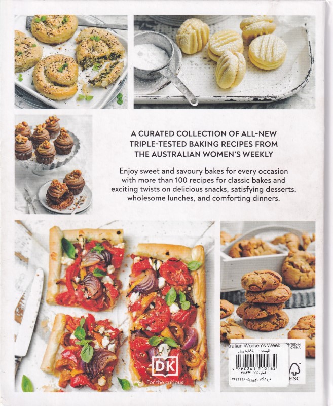 Australian Women's Weekly Baking - 1