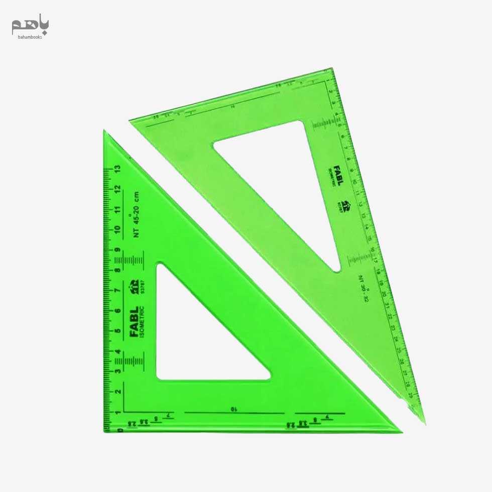 گونیا 25 سانت جفتی (FABEL)