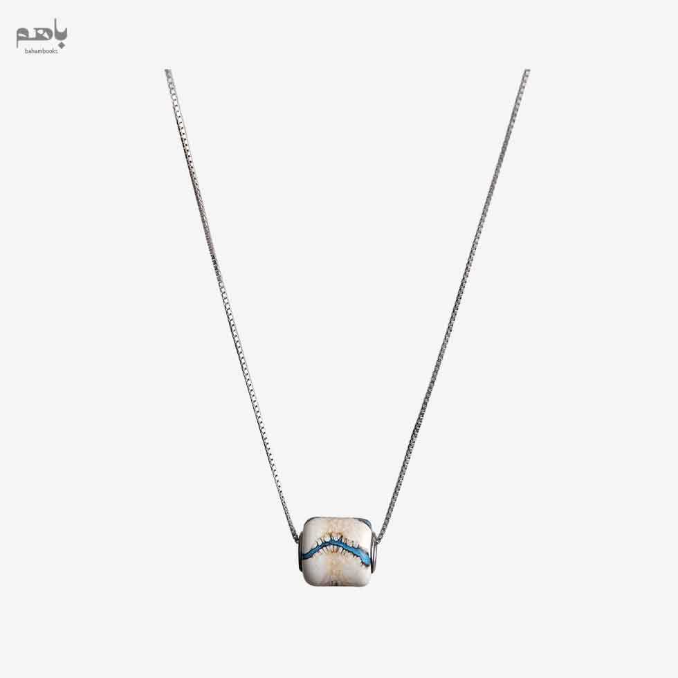 گردنبند نقره موج