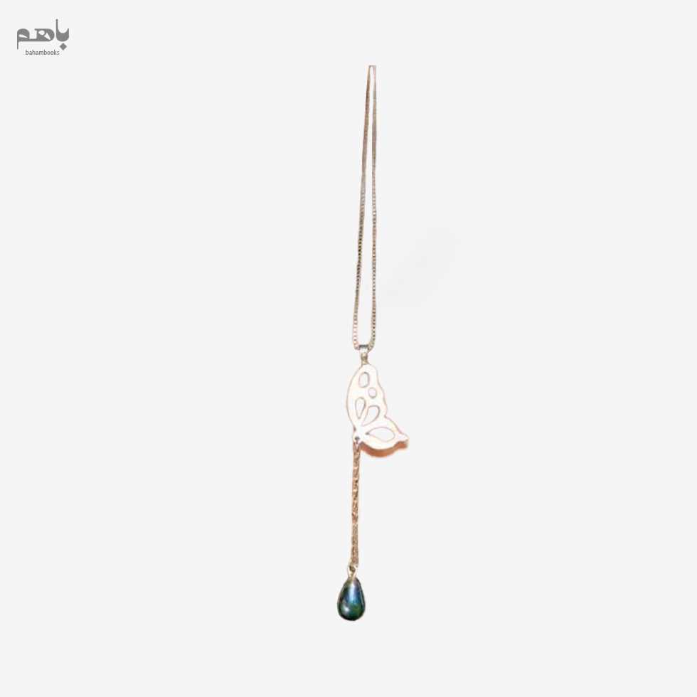 گردنبند اشک شوق - 0