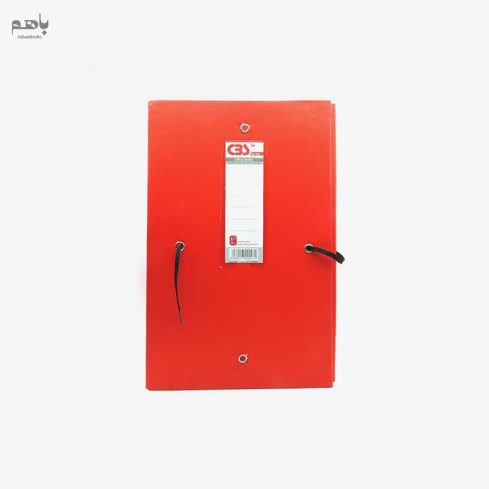 زونکن سی بی اس بند‌دار گالینگور