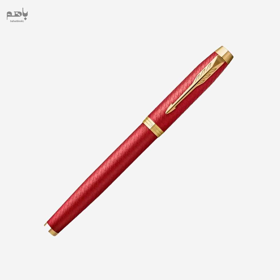 روانویس پارکر مدل آی ام پریمیوم رنگ قرمز گیره طلا - 2