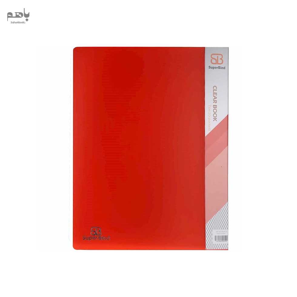 کلربوک سوپر بایند مدل 20برگ