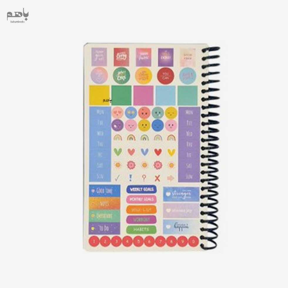 دفتر ژورنال شطرنجی مدل همراه با استیکر