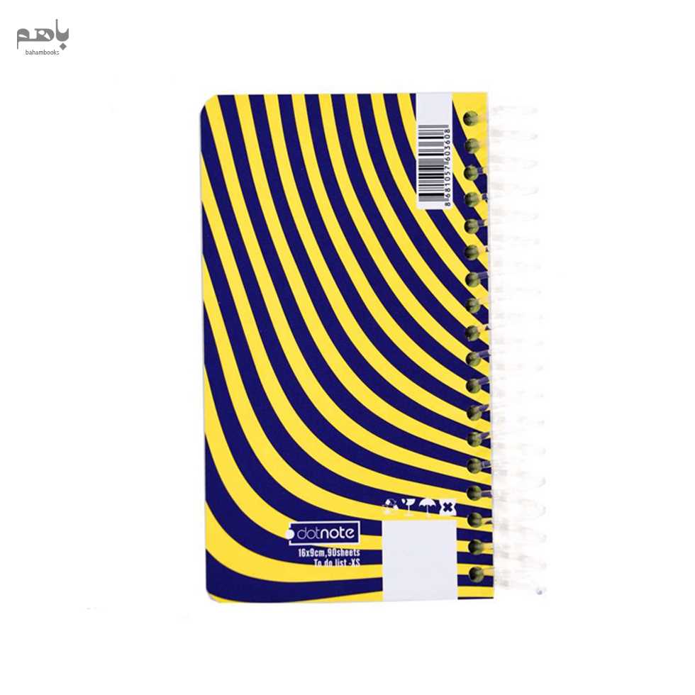 دفتر کارهای روزمره دات نوت مدل تو دو لیست کوچک طرح گورخری xs - 2