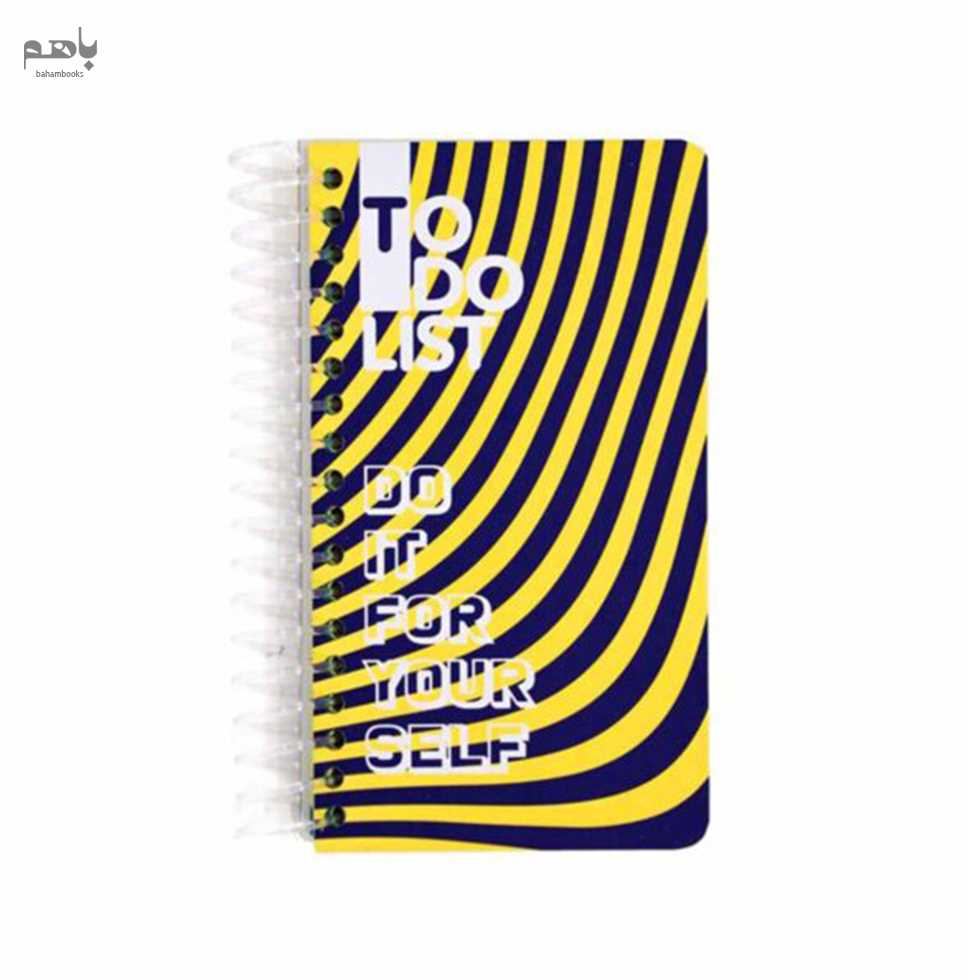 دفتر کارهای روزمره دات نوت مدل تو دو لیست کوچک طرح گورخری xs