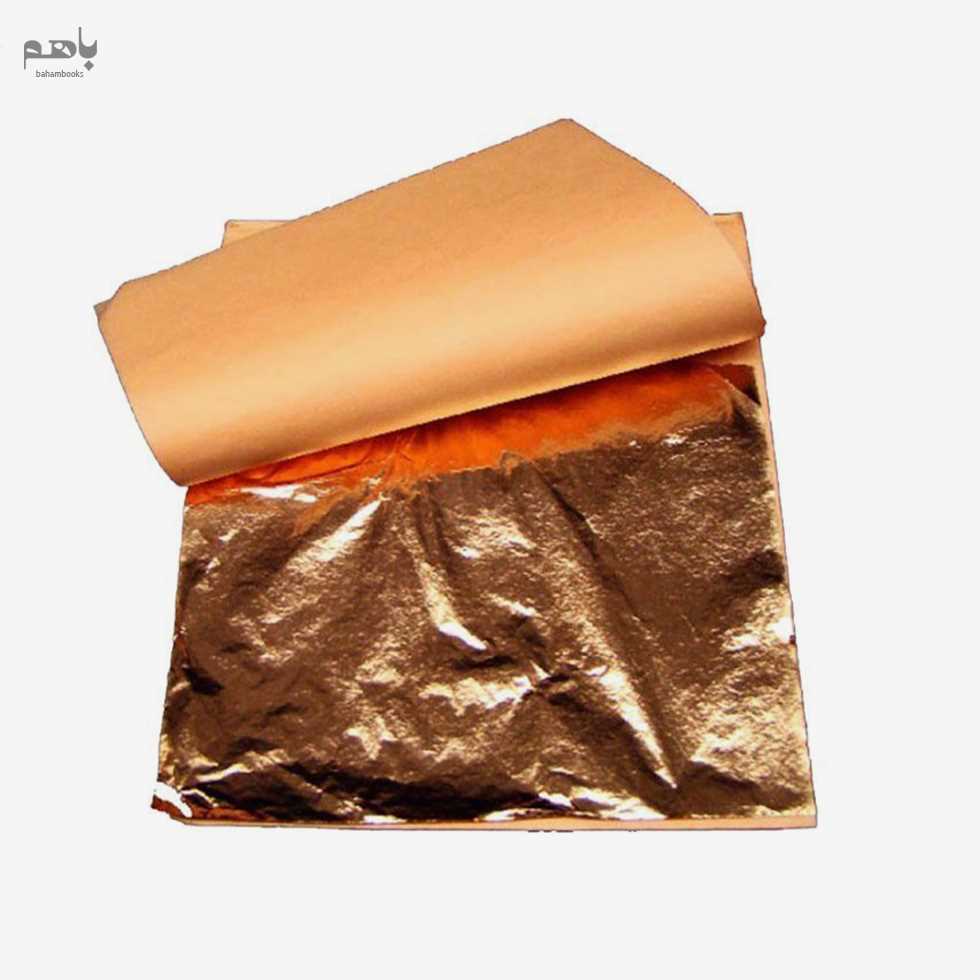 ورق طلا پارس آرت 100 برگ - 0