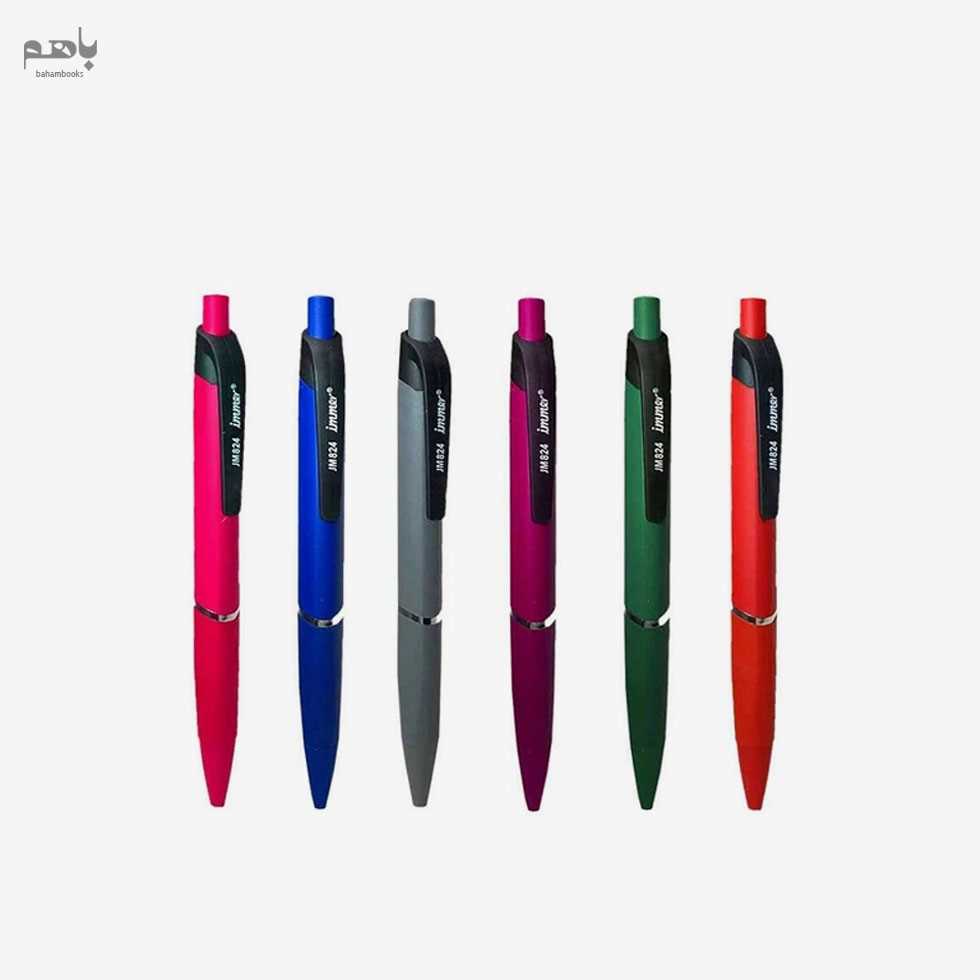 اتود ایمر 0/5 3گوش 824 - 1