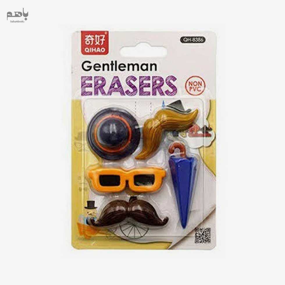 پاک‌کن فانتزی مدل جنتلمن - 0