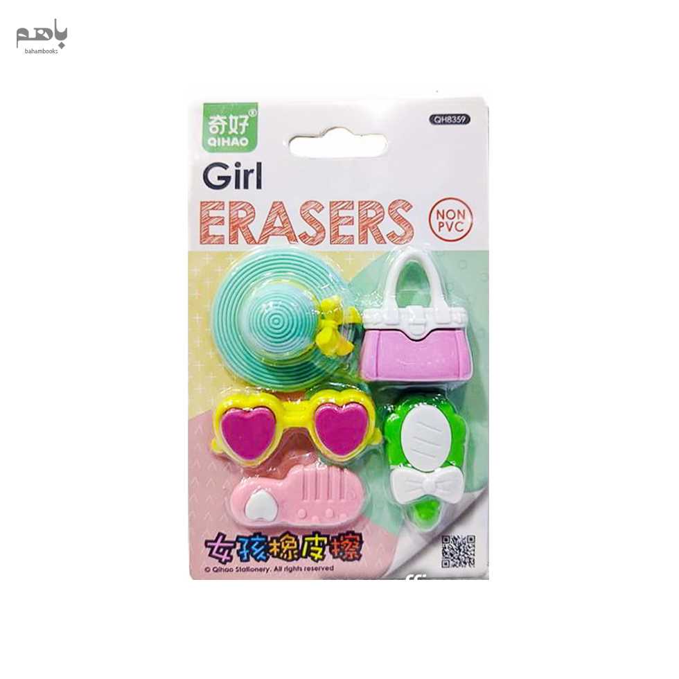 پاک‌کن فانتزی مدل لوازم دخترانه 8359 - 1