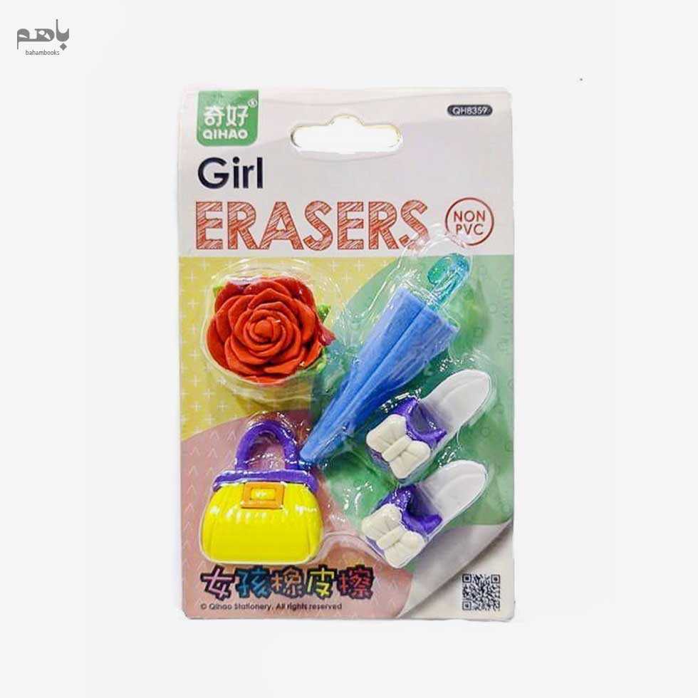 پاک‌کن فانتزی مدل لوازم دخترانه 8359 - 0