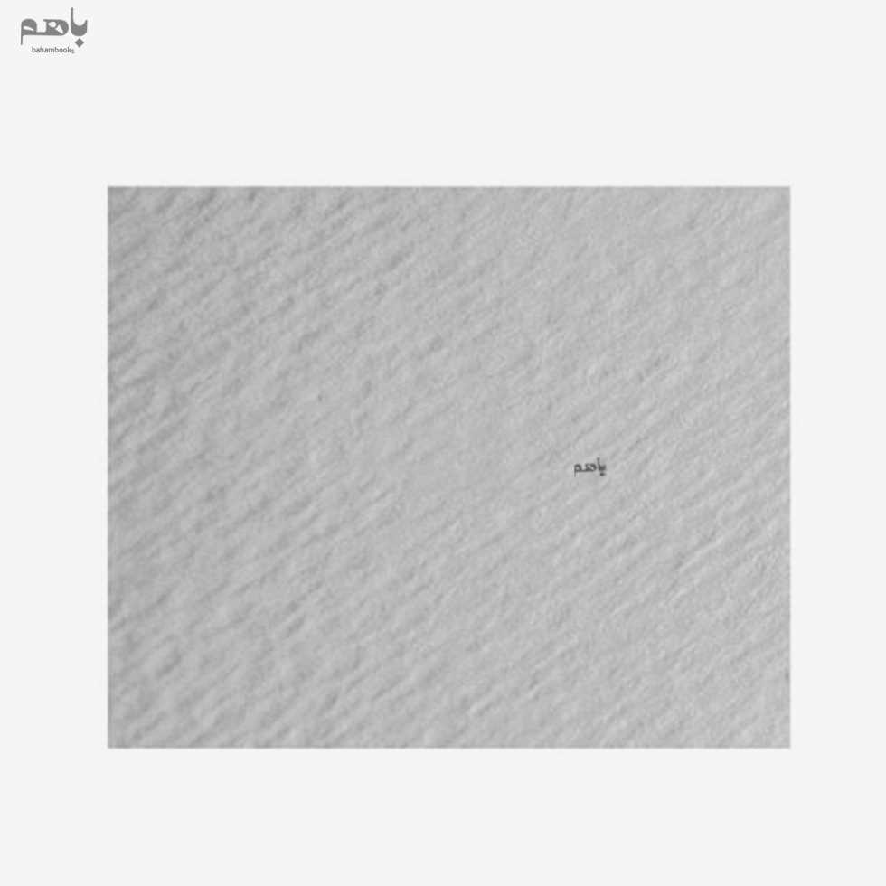 مقوا چکشی 400 گرم سایز 100 در 70 رنگ سفید - 0