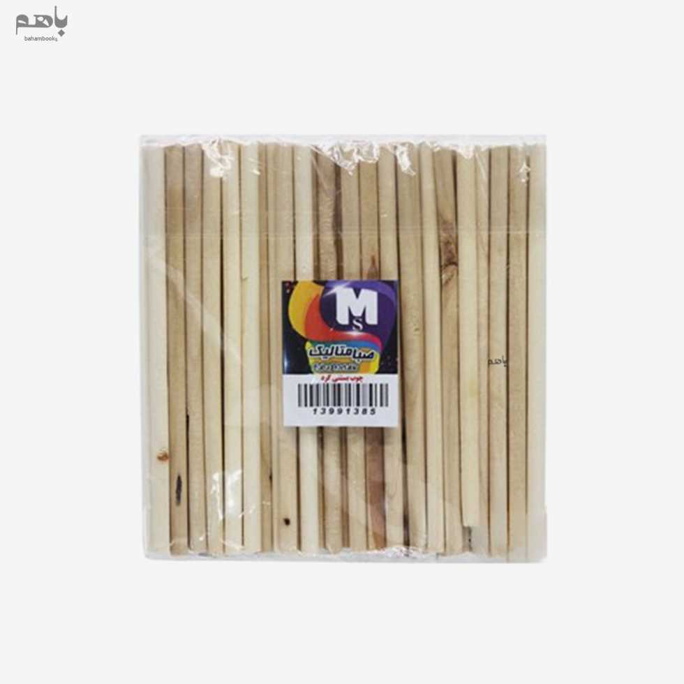 چوب بستنی صبامتالیک مدل گرد رنگ سفید