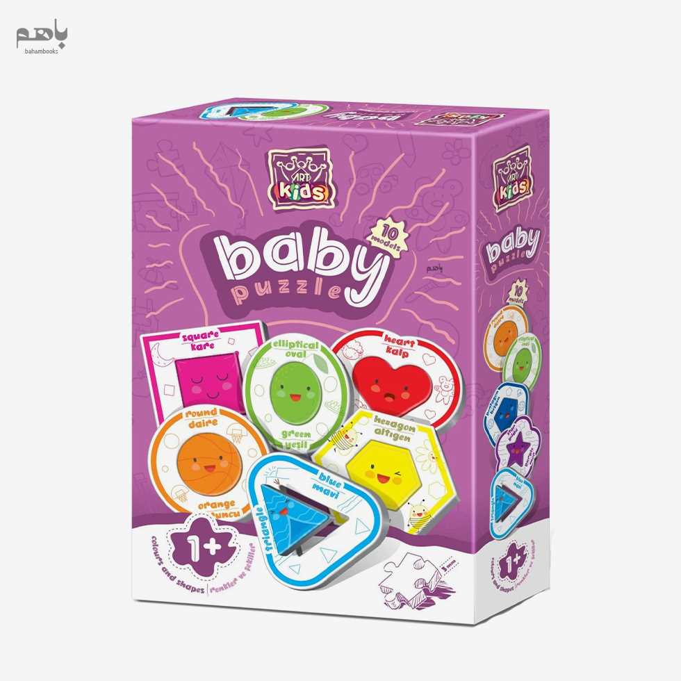 آرت پازل اشکال و رنگ 2 تکه 5823