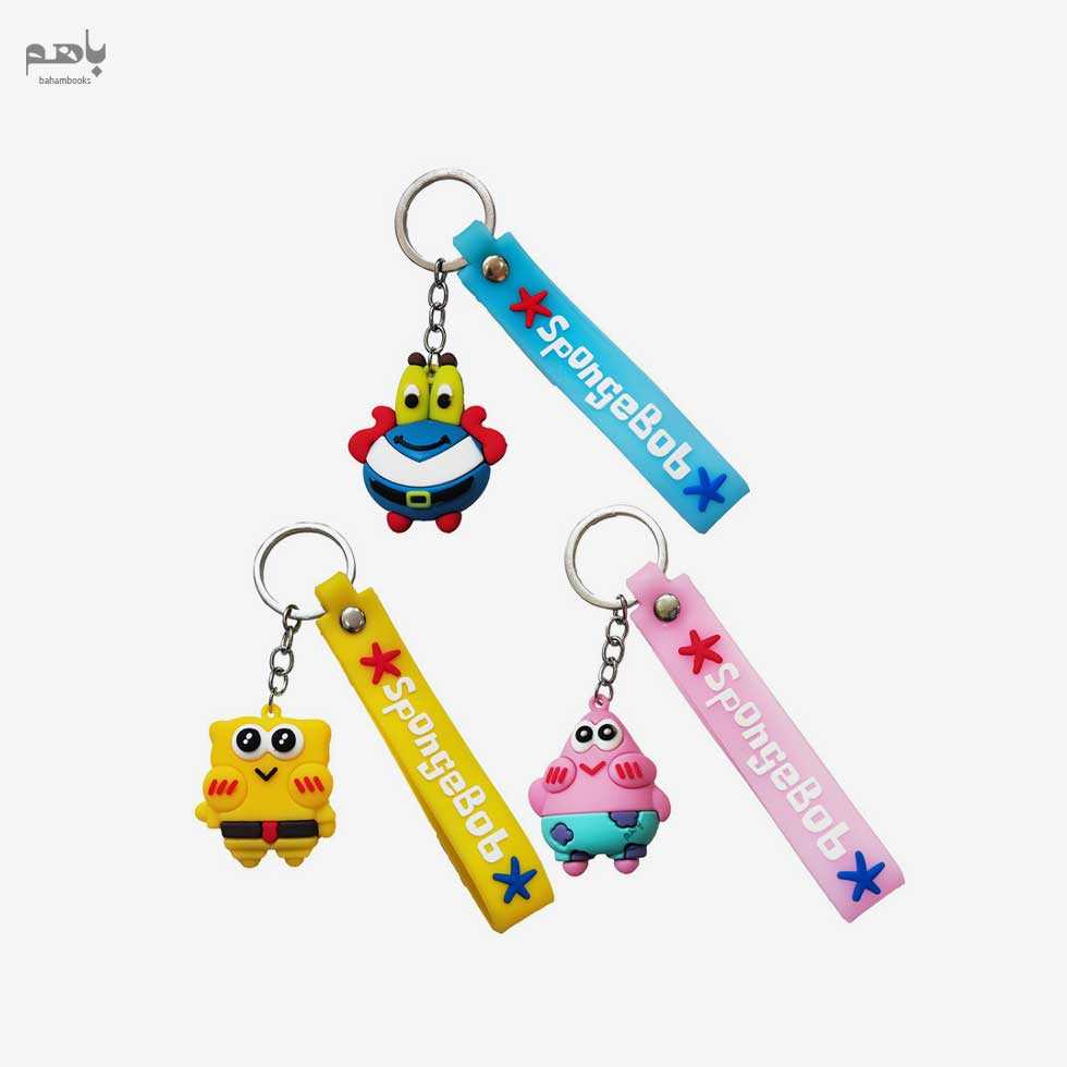 جاکلیدی سیلیکونی کد 3 - 0